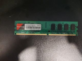 Memoria RAM Kuesuny 2GB PC2-5300U DDR2