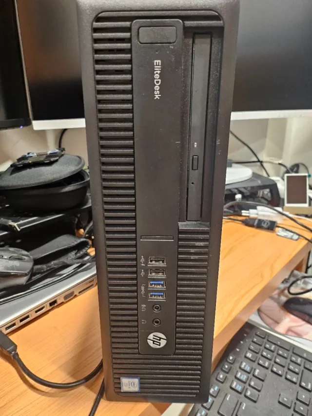 HP EliteDesk 800 G2 SFF i5