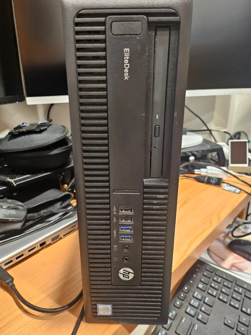 HP EliteDesk 800 G2 SFF i5