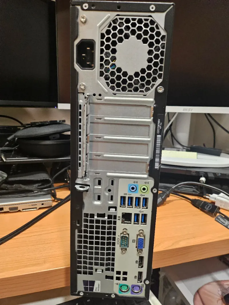 HP EliteDesk 800 G2 SFF i5 afbeelding 2