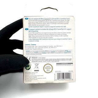 Wii U Gamepad Cradle + Stand | Original |