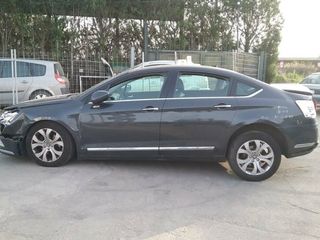 Llanta r17 citroen c5 berlina 4626584