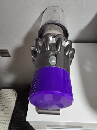 Motor Aspiradora Dyson V10 cyclon