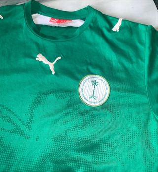 Camiseta Arabia Saudita 2006/2008 Puma | Talla M