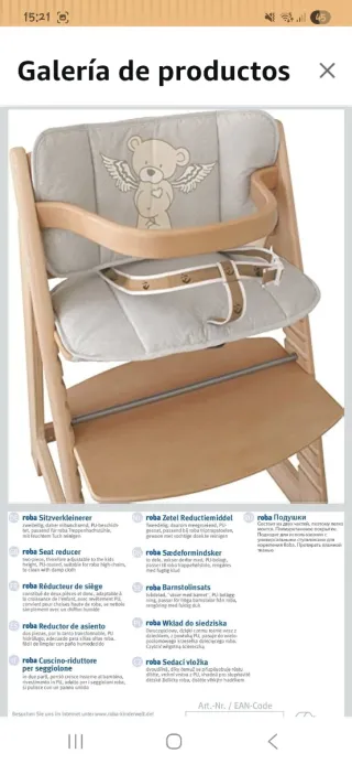 Fondello riduttore per seggioloni Roba