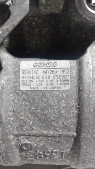 COMPRESOR AIRE ACONDICIONADO BMW SERIE 1 BERLINA