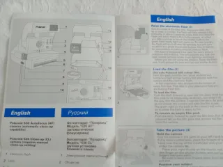 Manual Polaroid 636