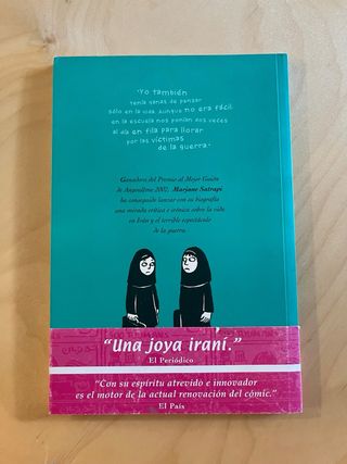 Persepolis 2 (Spanish Edition)