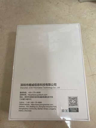 Modulo Lettura/Scrittura NAND V1S Pro BGA110