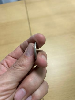 Moneda 5 Pesetas 1984