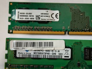 Intel Celeron G1840 + 4GB RAM DDR3 (2x2GB)