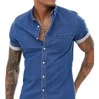Camisa vaquera ASOS