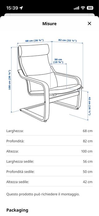 Poltrona Ikea POÄNG tessuto antracite