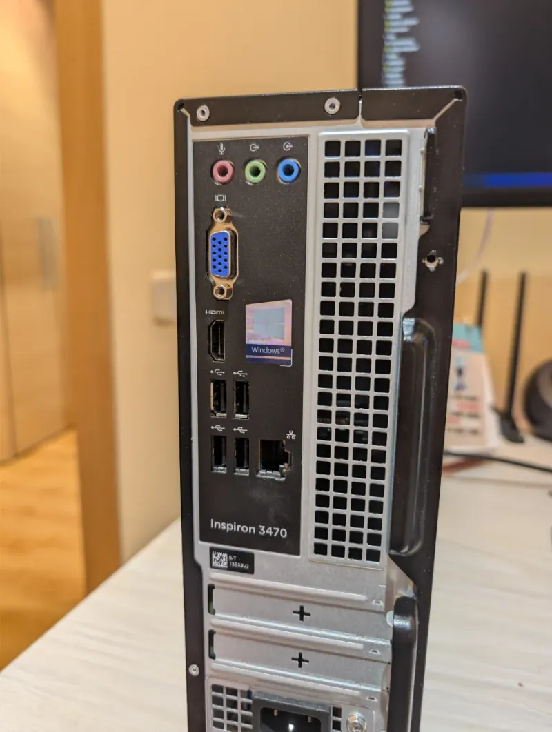 Torre Dell Inspiron i5 8GB 128GB SSD + 1TB HDD afbeelding 8