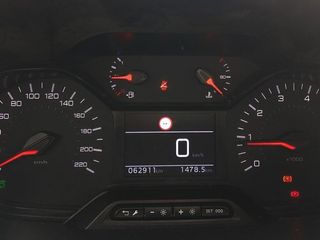 Peugeot Rifter Active Pack Business Standard