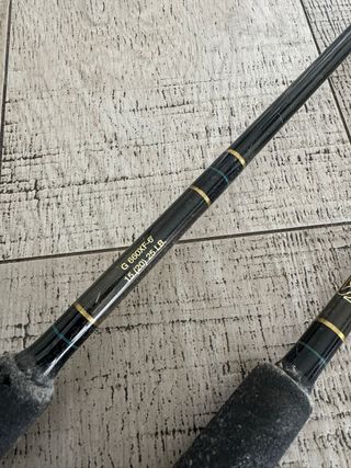 Cañas de curricán Seeker