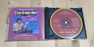 CD Prabhu Se Natta Joda Vol. 9