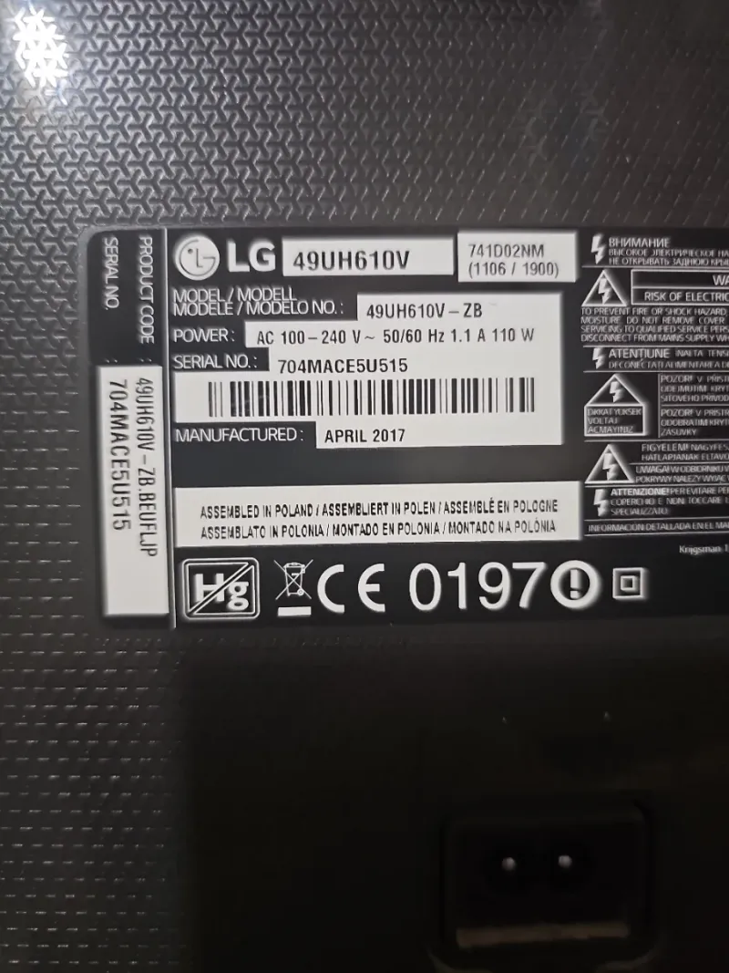 Smart TV LG 49" 4K UHD (HDR Pro - WebOS) 2017-2018 afbeelding 5