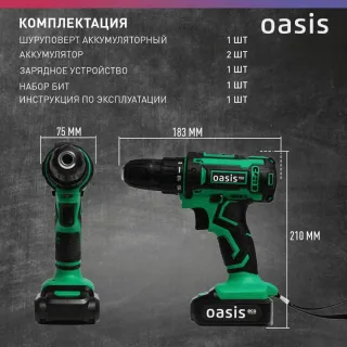 Taladro Inalámbrico Oasis Eco ASB-14S