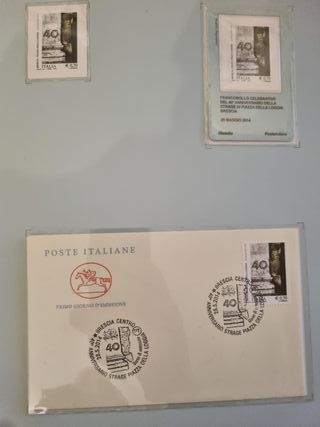 Cartellina 40° Anniversario Strage Piazza Loggia