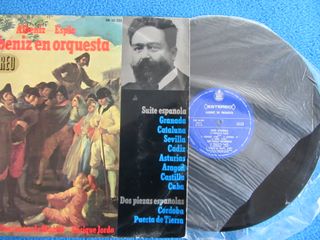 Vinilo Albeniz Suite Española