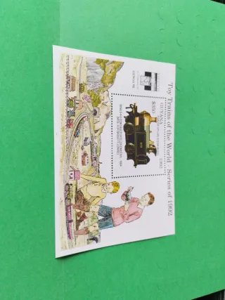 Francobolli Trenini Giocattolo del Mondo 1992