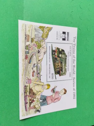 Francobolli Trenini Giocattolo del Mondo 1992
