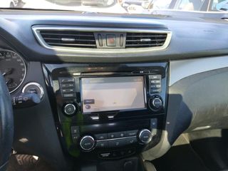 Nissan Qashqai 2018 ¡¡Desde 259€ al mes!!