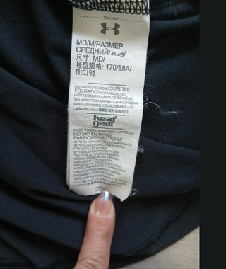 Camiseta Under Armour de estilo holgado, Negra