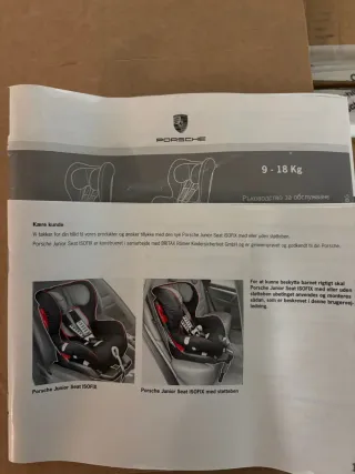 Seggiolino auto Porsche