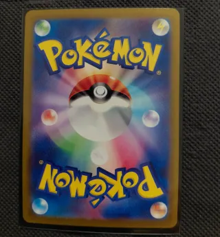 Carta Pokémon Gardevoir japones