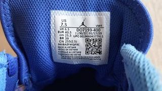 Jordan Westbrook One Take 4 Talla 40.5