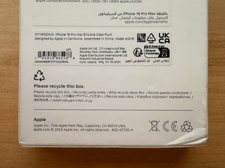 Apple iPhone 16 Pro Max Plum Silicone Case