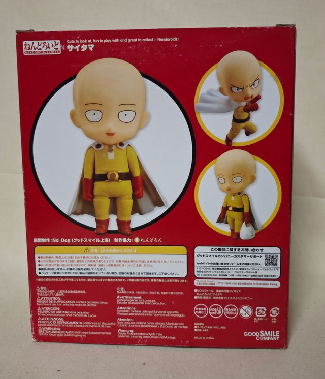 Figura Nendoroid Saitama #575 One Punch Man