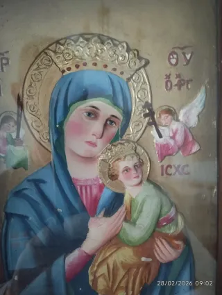 Capilla Virgen del Perpetuo Socorro
