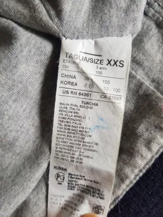 Chaqueta Benetton niño