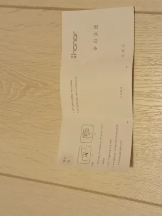 Pack 3 Honor: Auriculares, Botella y Llavero