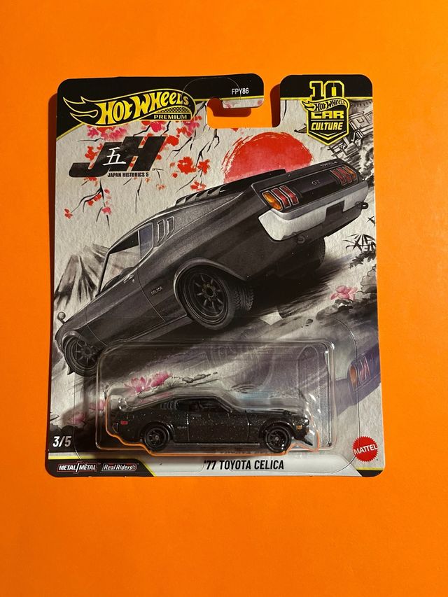 Hot Wheels Premium 77 Toyota Celica