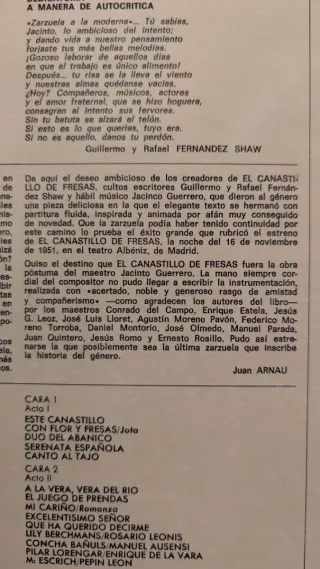 Disco LP El Canastillo de Fresas