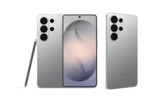 Samsung S26 Ultra Plata