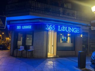 365 LOUNGE – EVENTOS PRIVADOS CON ESTILO
