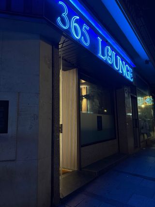 365 LOUNGE – EVENTOS PRIVADOS CON ESTILO