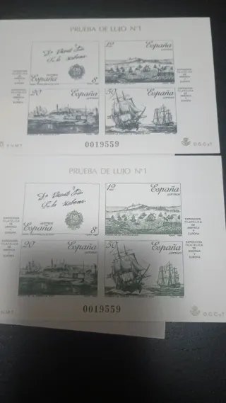 Sellos Prueba de Lujo N°1