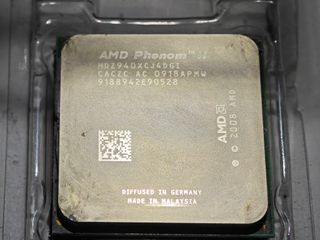 Procesadores Intel/AMD (FX-8350 -Intel i7-860...)