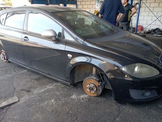 Seat refuerzo paragolpes delantero leon 476573