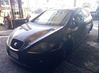 Seat refuerzo paragolpes delantero leon 476573