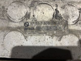 Intercooler BMW X5 E70 3.0td