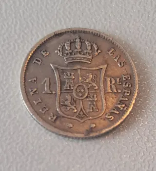 Moneda antigua plata un Real Isabel II 1859