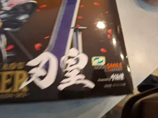 Mazinkaiser Haou - Mazin Set