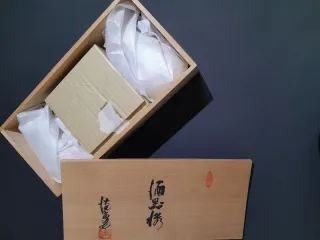 Juego Sake original de Tokio 1978